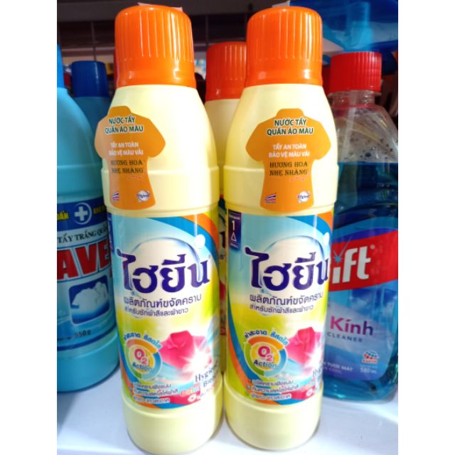 Nước tẩy quần áo màu hygiene 500ml