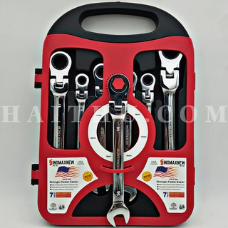 [Chính Hãng] Bộ Cờ Lê Gật Gù YETI 7pcs Bảo Hành 6 Tháng