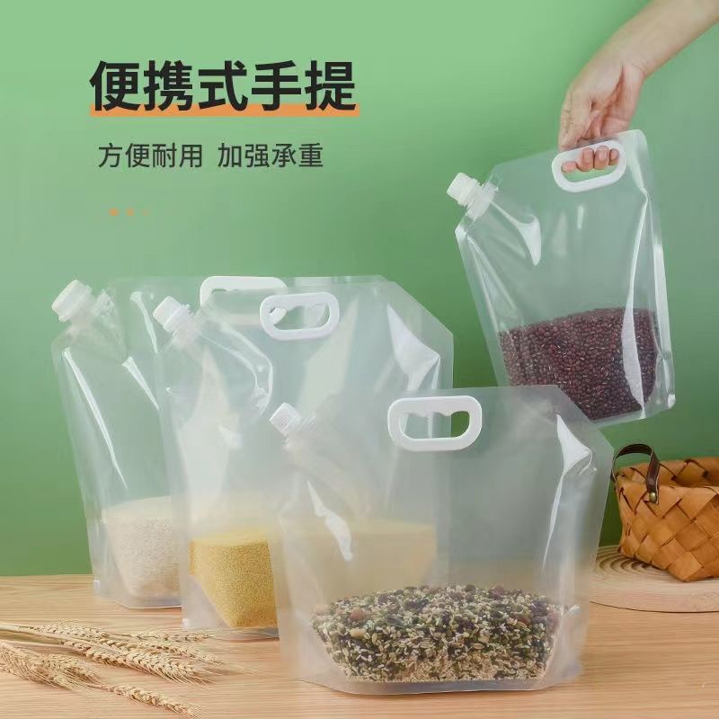 Túi Đựng Gạo / Đậu Nành Cỡ Lớn Có Nắp Đậy Tiện Dụng