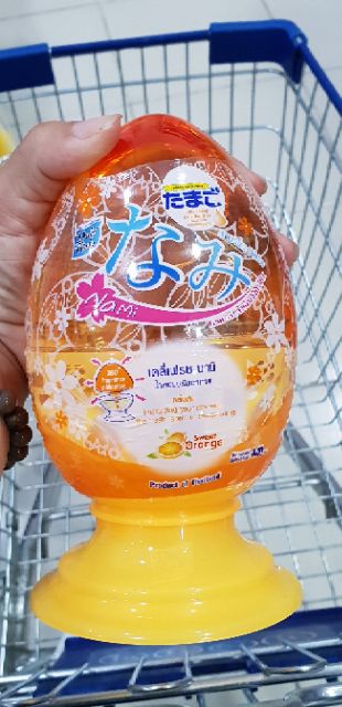 Tinh dầu khử mùi Nami Thái Lan 400ml ( có sẵn)