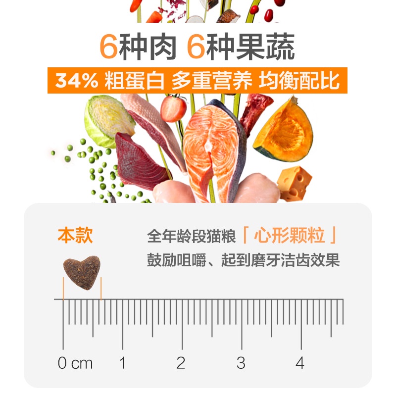 Hạt cho mèo trưởng thành Nourse Đồ ăn cho mèo bổ sung dinh dưỡng tăng cân HN01