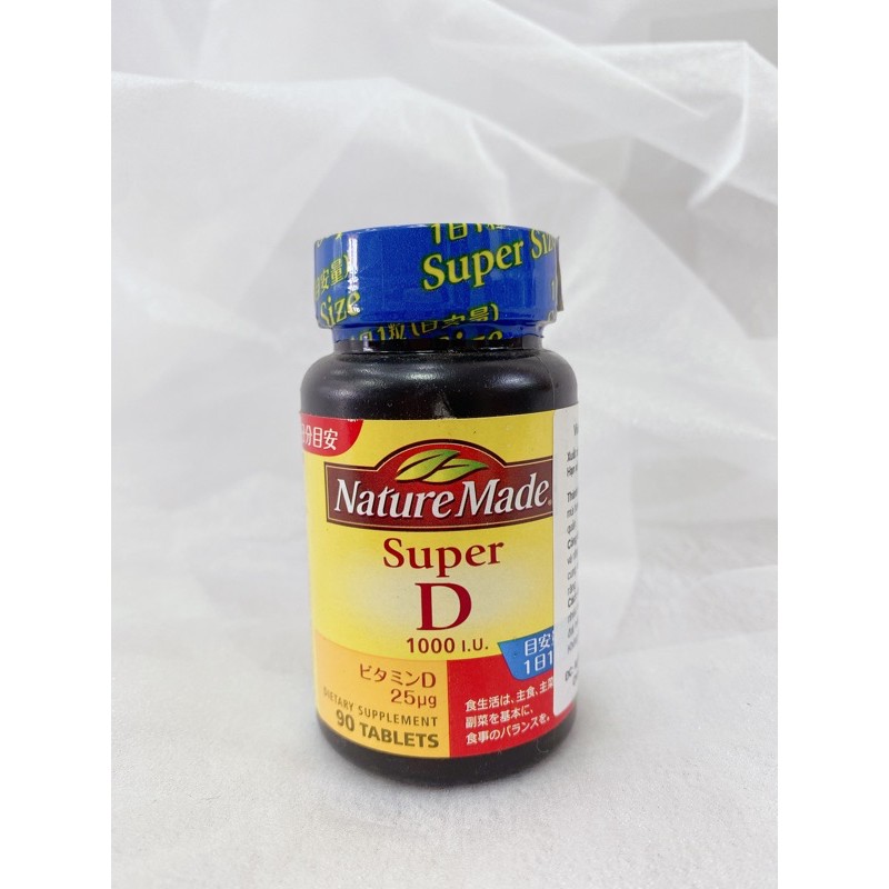 vitamin D 90 viên Nature Made Nhật