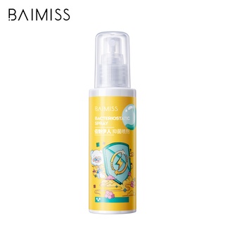 BAIMISS Foot Deodorant Spray Inhibition Of Smelly Feet And Antimicrobial Itching 100ml