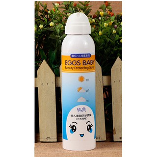 XỊT CHỐNG NẮNG EGG ĐÀI LOAN NÂNG TONE - SPF 50+ PA++++