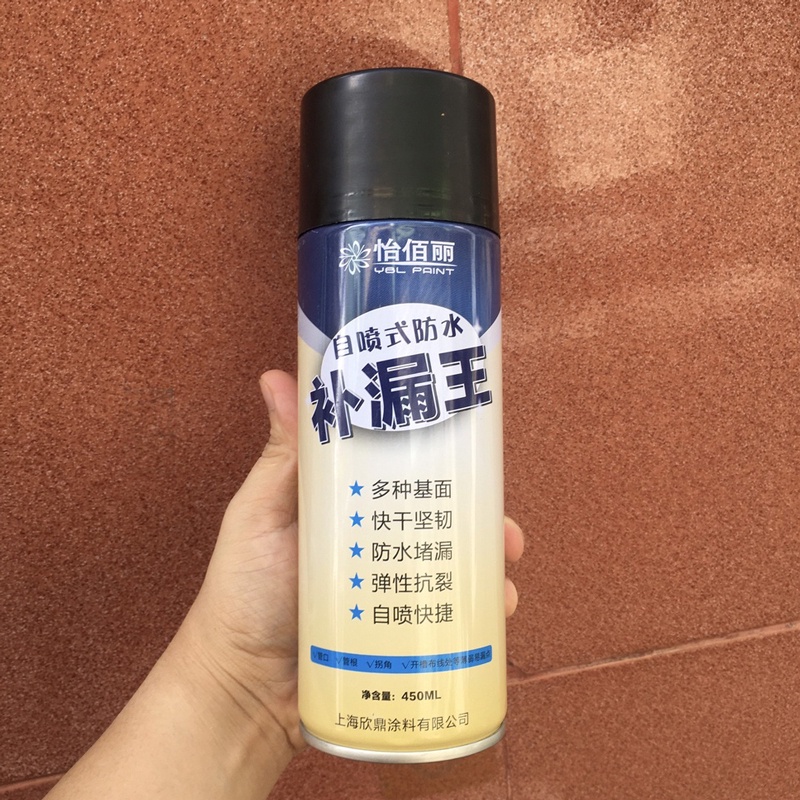 Chai Xịt Chống Thấm Nước, Bình Xịt Dung Dịch Chống Dột Waterproof Spray Polyurethane 450ml - PucaMart