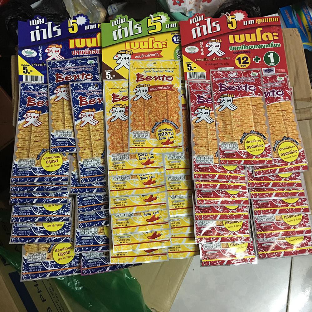 MỰC BENTO LOẠI NHỎ (5g) | BigBuy360 - bigbuy360.vn