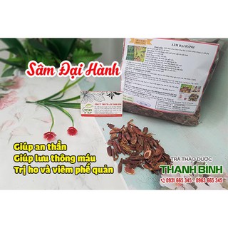 Sâm Đại Hành 100g