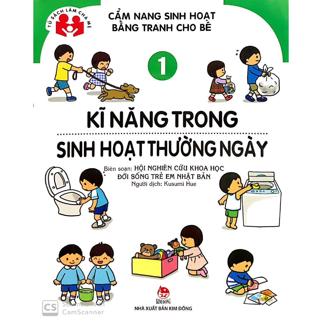 Sách - Cẩm Nang Sinh Hoạt Bằng Tranh Cho Bé Tập 1: Kĩ Năng Sinh Hoạt Thường Ngày