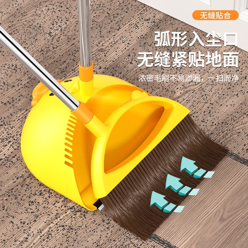 Bộ Chổi Quét Nhà Lông Mềm Chống Dính Hình Vịt Màu Vàng Nhỏ Dùng Tại Nhà