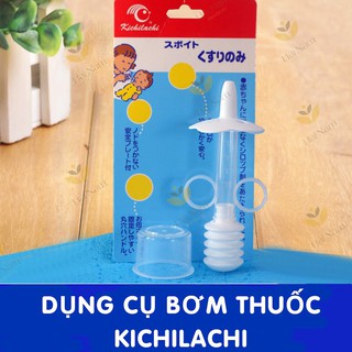 Dụng cụ uống thuốc Kichilachi dành cho bé