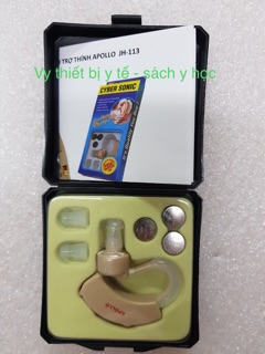 Trợ thính vành tai JH 113 Apollo