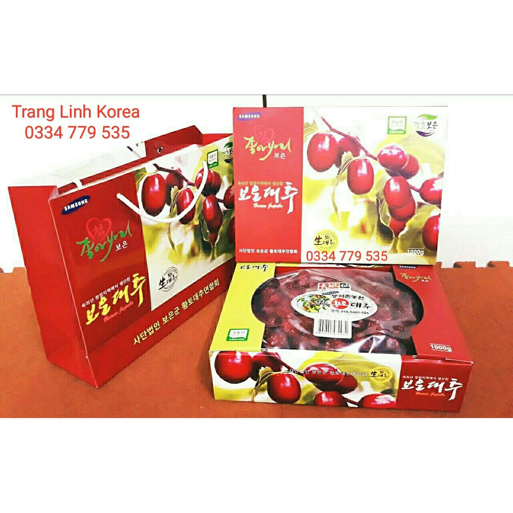 Táo đỏ sấy khô hàn quốc, hộp 1kg - Táo đỏ hàn quốc chính hãng - tranglinhkorea | BigBuy360 - bigbuy360.vn