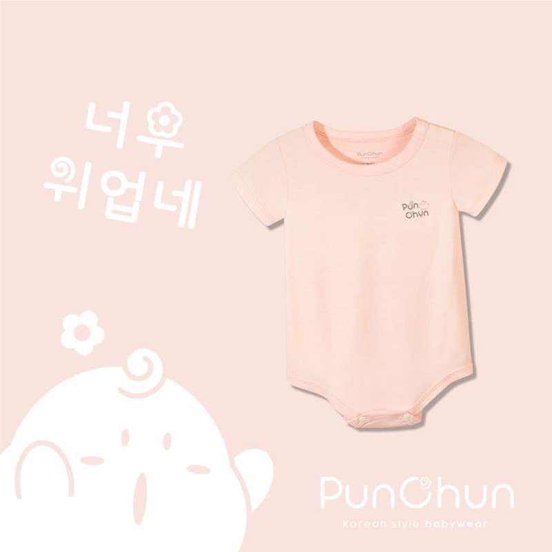 Body chip cộc PunChun cho bé trai/bé gái (Sz 3-12m)