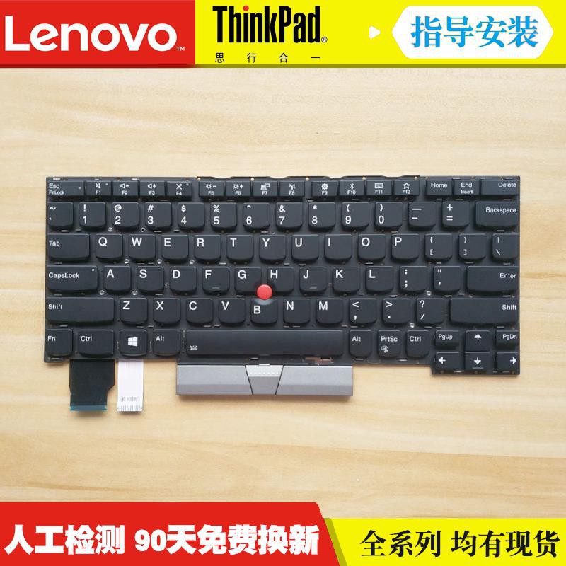 【Spot】[2019 new product] Lenovo Thinkpad X390 Yoga 13.3-inch laptop keyboard replacement | BigBuy360 - bigbuy360.vn