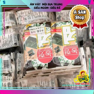 🔥𝐒𝐈𝐄̂𝐔 𝐇𝐎𝐓🔥 rong biển khô hàn quốc siêu ngon ⚡𝐂𝐇𝐔𝐀̂̉𝐍 𝐇𝐀̀𝐍𝐆 𝐍𝐎̣̂𝐈 đ𝐈̣𝐀⚡