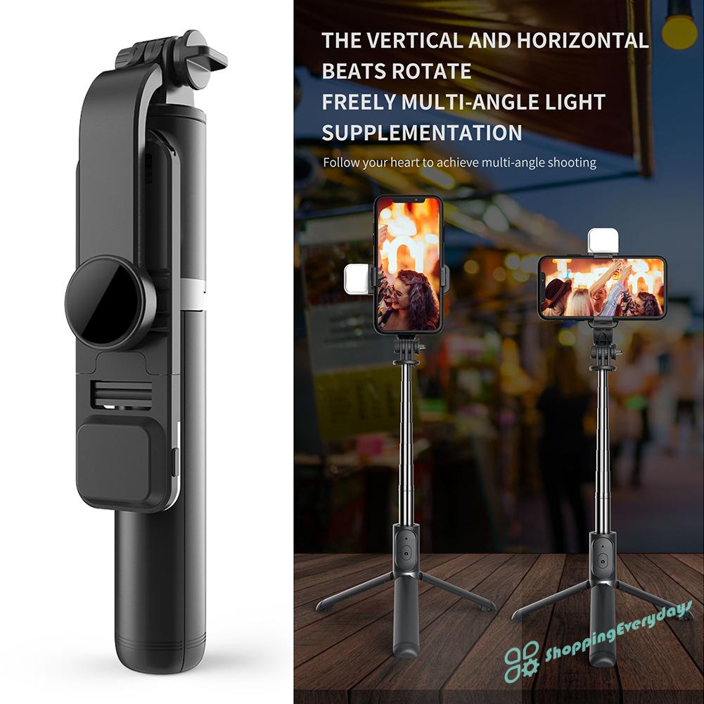 sv  Q02S Bluetooth Selfie Stick Tripod w/ Remote Shutter + Dimmable Fill Light