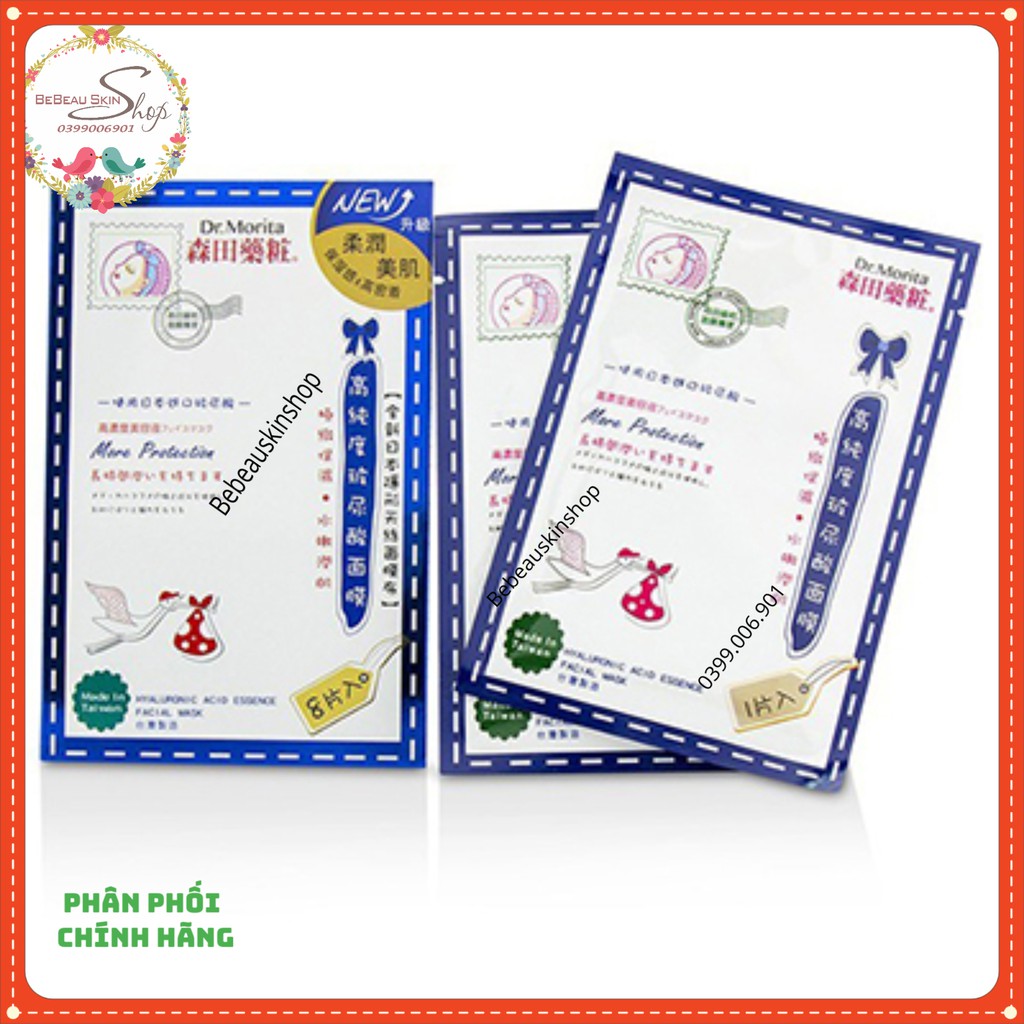 (Nhập Khẩu) Mặt nạ Dr. Morita Hyaluronic Acid Essence Facial Mask 2019 - 1 Miếng