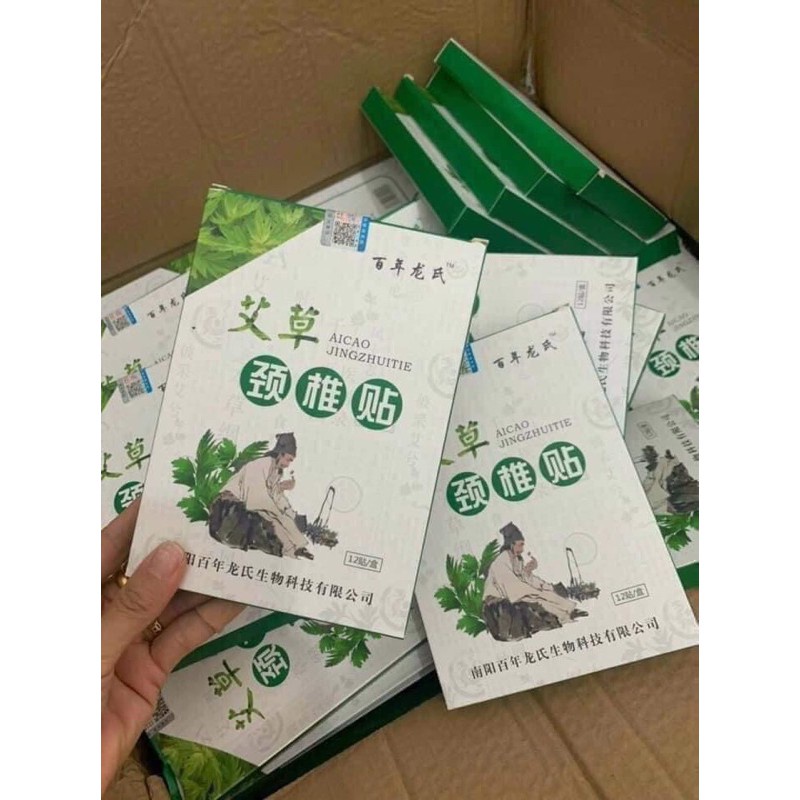 COMBO 2 HỘP-  Hộp Miếng Dán Ngải Cứu Vai Gáy Giảm Đau Cổ Vai Gáy Giảm Đau Thắt Lưng