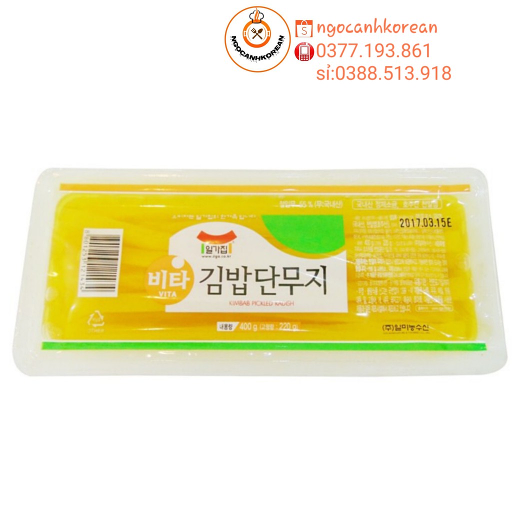 Củ cải vàng cắt sợi sẵn Hàn Quốc 400gr