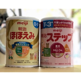 SỮA MEIJI NỘI ĐỊA NHẬT SỐ 0 (0-1 tuổi)/ số 9 (1-3 tuổi) - 800g