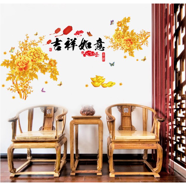 Decal trang trí tết - Hoa Mẫu Đơn Vàng đỏ rưc rỡ chào xuân