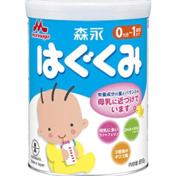 Sữa Moninaga số 0 (810g) hàng nội địa dành cho trẻ từ 0-1 tuổi