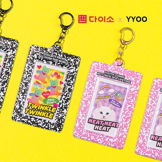 Photo card key ring holder/ composition holder, collect book cute collbuk, photocard binder photo album photocard holder keyring photocard sleeves with enhypen, stray kids, espa, txt, black pink, ive, nct