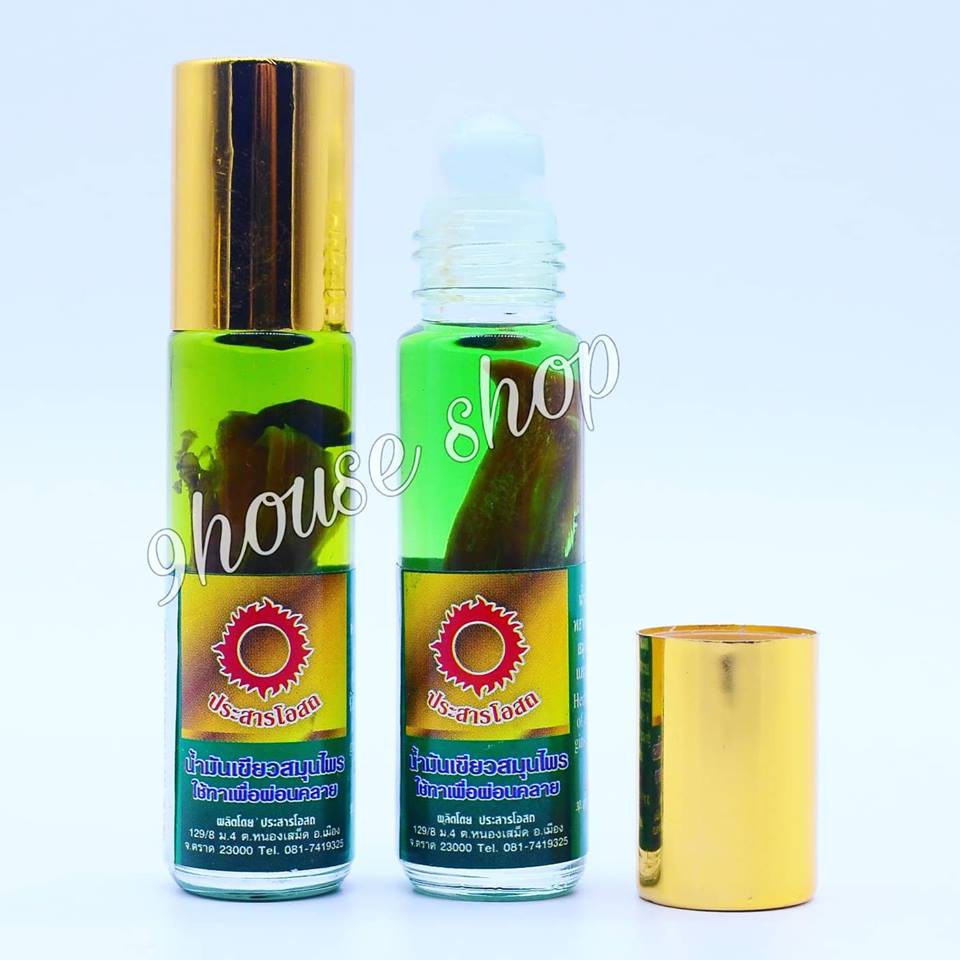 (SÂM XANH) 01 Dầu Nhân Sâm 4 Vị 7ml Thái Lan