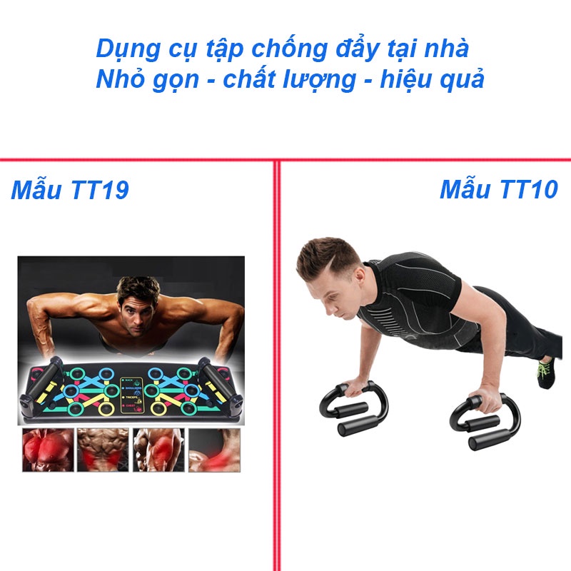 Dụng Cụ Tập Chống Đẩy Hiệu Qủa, Dụng Cụ Tập Hít Đất Bằng Thép Cao Cấp Hình Chữ S Nhỏ Gọn Chống Trượt TT10