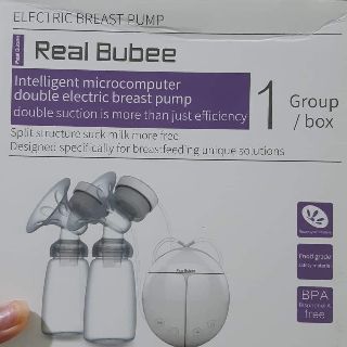 Máy hút sữa điện đôi real bubee
