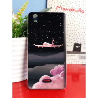 Ốp lưng Mobiistar Lai Zumbo J máy bay