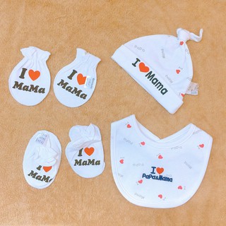 Combo i love papa/mama cho bé (mũ, gối, yếm, bao tay/chân, lót chống thấm)