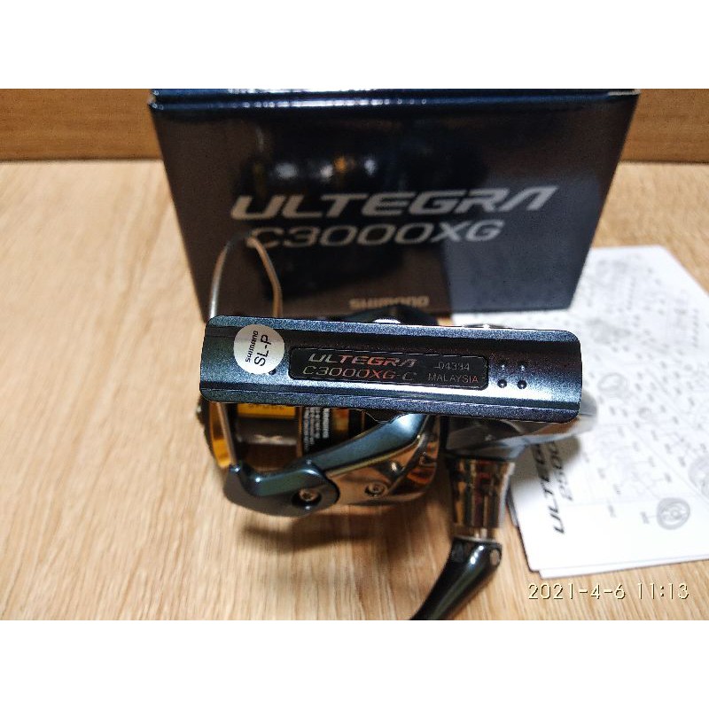 Máy Câu Cá Shimano 2020 Ultegra C3000XG - Máy Đứng