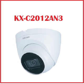 Camera ip dome hồng ngoại 2.0 megapixel kbvision kx-c2012an3