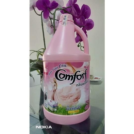 Nước Xả Vải COMFORT OTIC 3.8L Siêu Tiết Kiệm Cho Gia Đình - Cực Thơm- Chuẩn Comfort- Hàng Chính Hãng