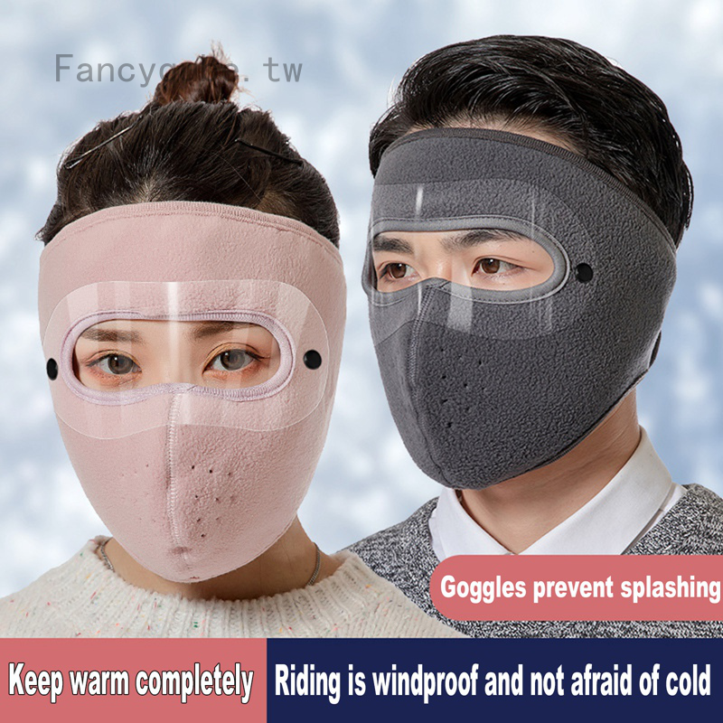 Khẩu Trang Giữ Ấm Chống Sương Mù/Bụi/Gió Thoáng Khí Thời Trang Mùa Đông Cho Nam Và Nữ