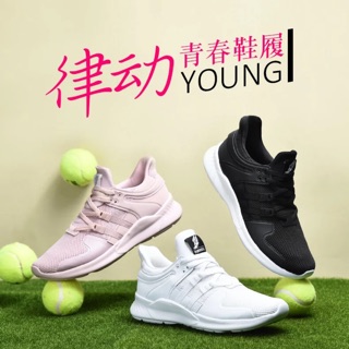 Order giầy 361* sale sốc