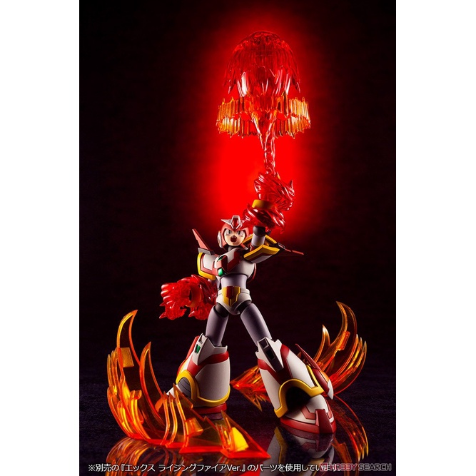 Mô Hình Lắp Ráp Full Action 1/12 Mega Man X 4th Force Armor Rising Fire Ver.