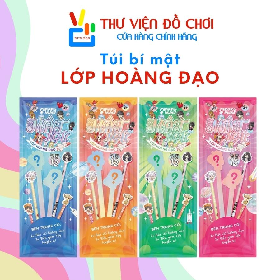 Bộ 2 bút chì đầu gôm tẩy Lớp Hoàng Đạo Lớp Học Mật Ngữ HooHooHaHa - Thư Viện Đồ Chơi