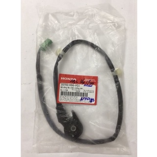 Bộ công tắc chân chống cạnh chính hãng honda - hàng đẹp xe lead 110, 125, air blade 110, 125