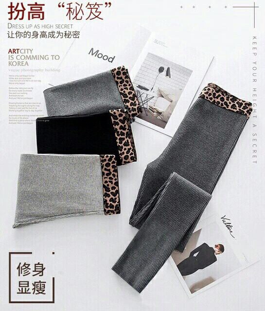 Quần legging tăm cạp da báo | BigBuy360 - bigbuy360.vn