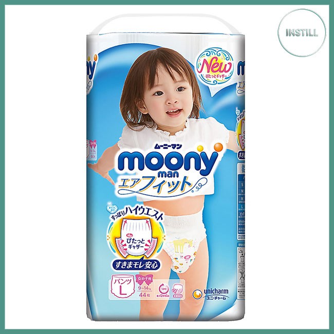 Tã Quần Moony Nhật Cho Bé Trai Size L 44 Miếng (9-14kg)