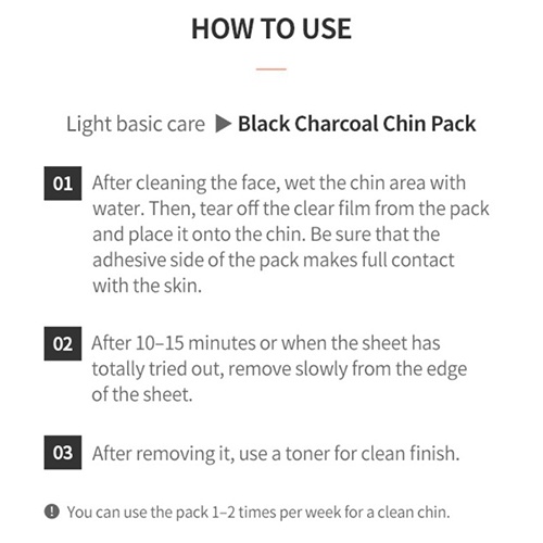 [ETUDE HOUSE] Black Charcoal Chin Patch 1pc / 5pcs