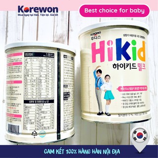 Sữa Hikid vani 600g Hàn Quốc