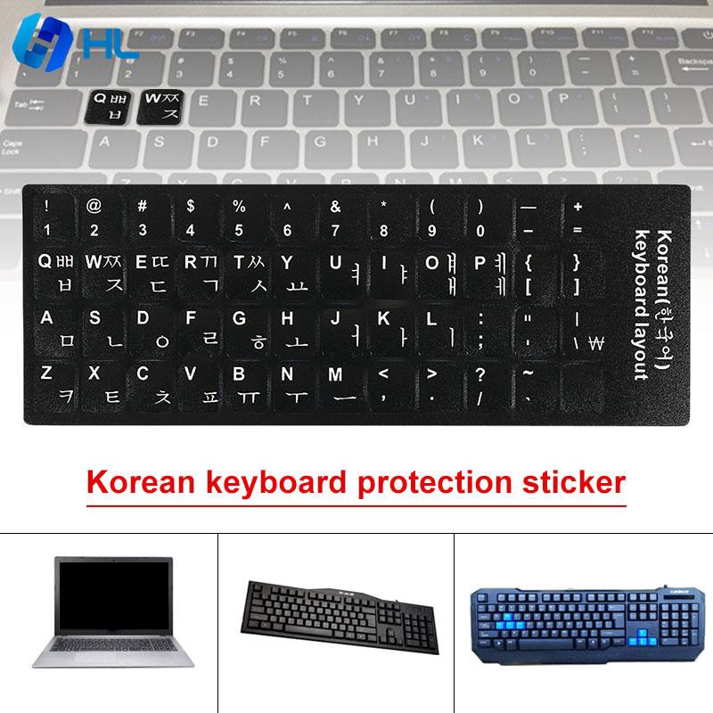 Miếng dán bàn phím chống trầy phong cách Hàn Quốc | BigBuy360 - bigbuy360.vn