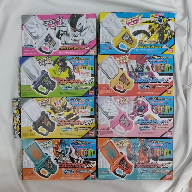 Đồ Chơi Candy Gashat Tổng Hợp - Siêu Nhân Kamen Rider Exiad