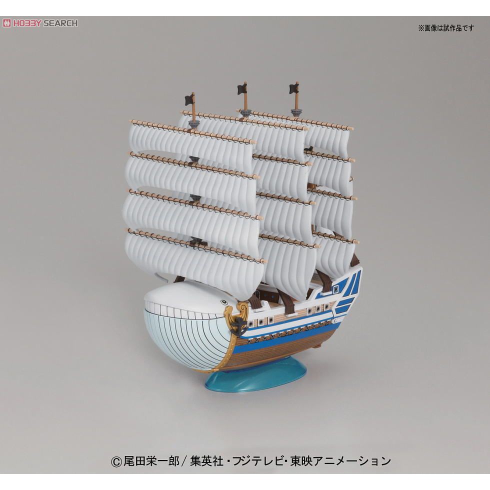 Mô hình lắp ráp Moby Dick Plastic model Bandai - One Piece 4573102574299