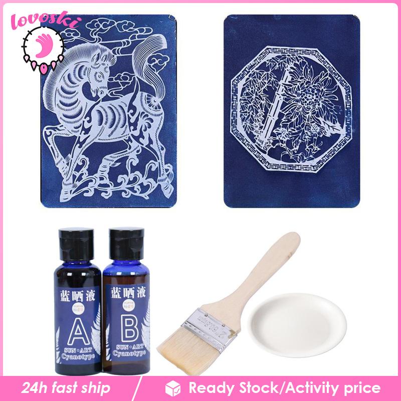 Jacquard Cyanotype Vải Khô In Màu Xanh Dương Dùng Để Làm Đồ Thủ Công - 50ml