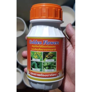 Thuốc trừ rệp hữu cơ Golden Flower