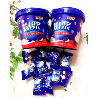 Bánh Xô Socola Nhân Chảy 3 Lớp (118g)